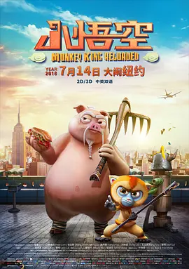 嫩草在线视频www免费观看