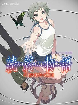 亚洲视频免费在线播放