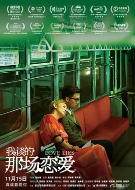 两个人免费观看www在线