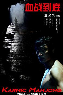 日韩福利视频在线观看