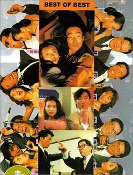 91在线免费播放