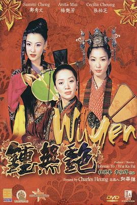 日韩高清专区