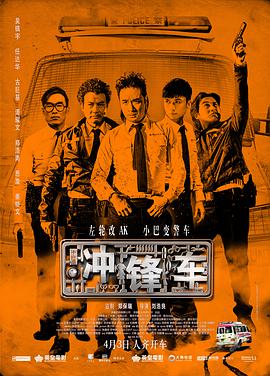 色偷偷人人澡久久天天