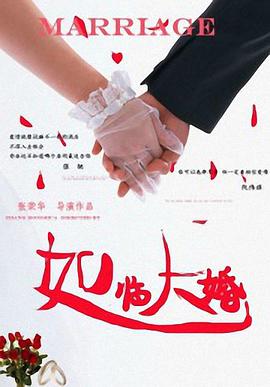 被师徒脔到高潮h失禁视频