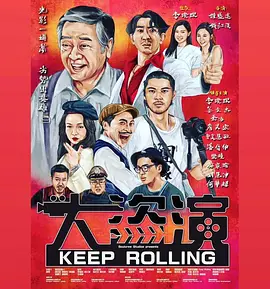 近年来的第一次经验