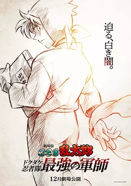 一区二区三区自拍