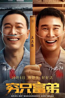 明姑娘柔术