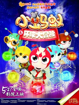 99免费精品