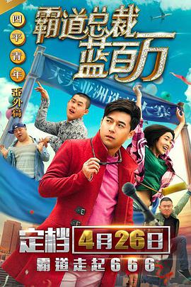 亚洲一区二区在线免费观看视频