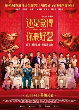 姐妹情谊
