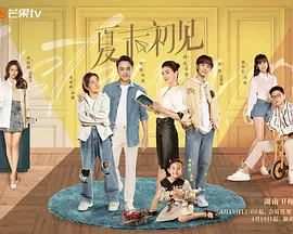 香蕉网伊在线中文慕大全