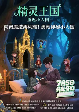 玖玖精品在线视频
