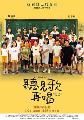 五月婷婷俺也去开心
