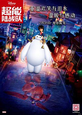 调教