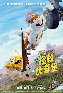 成人欧美在线视频