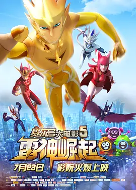 在线观看一区二区三区四区