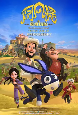 成人午夜无人区一区二区
