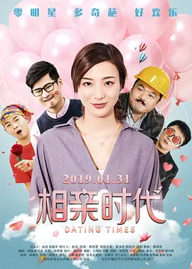 福利视频99