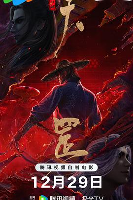 久久香蕉国产观看猫咪3atv
