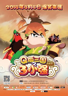 国产高清视频在线观看