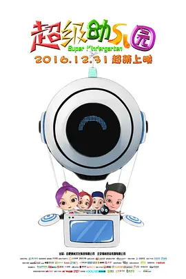 婷婷激情综合网