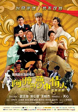国产精品第8页