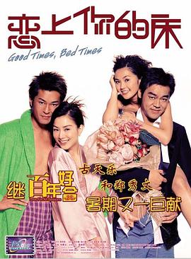 美女扒精光视频