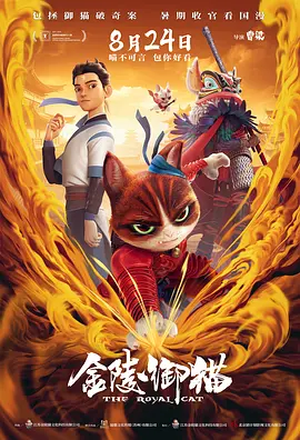 久久精品成人国产午夜
