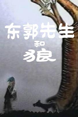 overflow观看免费动漫
