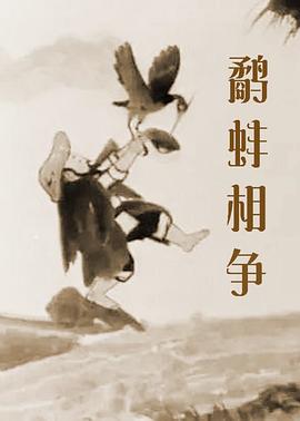久久99国产亚洲高清