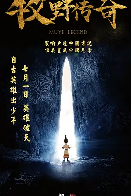 欧美日韩在线精品视频一区二区三区