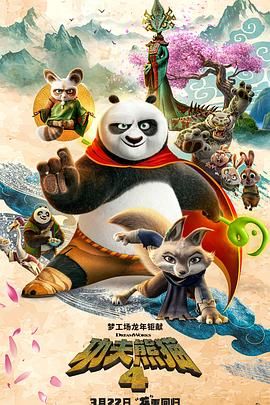 国产日韩精品欧美一区灰