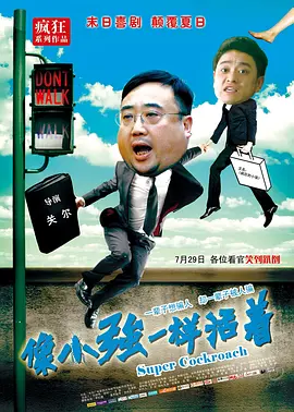 一区二区亚洲精品