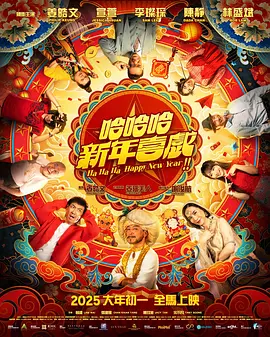 男生操女生逼网站