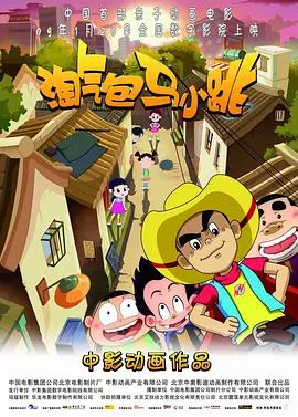 日韩中文字幕精品