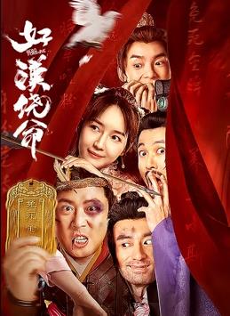 国产精品福利在线