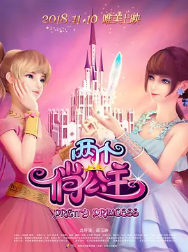 伦理片午夜视频在线观看免费
