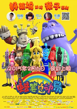 海角国产精品