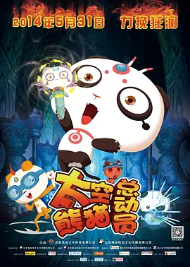 2022最新a精品视频在线观看
