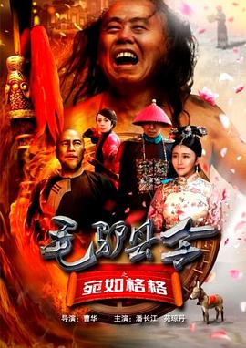五月婷亚洲