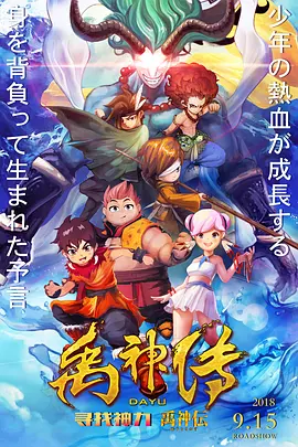 欧美地区一二三区