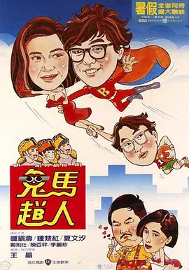 日韩色涩