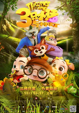 黑丝女啪啪