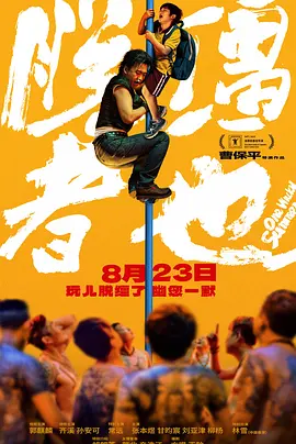 亚洲精品中文字幕在线