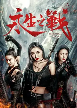 开心六月婷婷