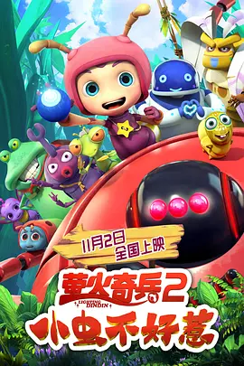 国产区精品福利在线观看精品