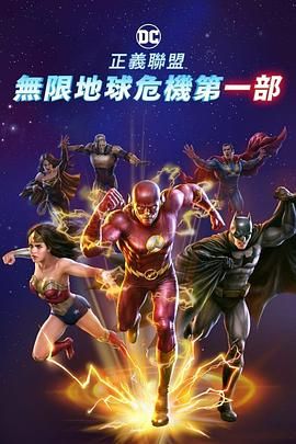 国产亚洲精品美女久久久久久