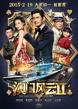 全彩acg无翼乌邪恶