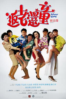 一区二区三区四区亚洲