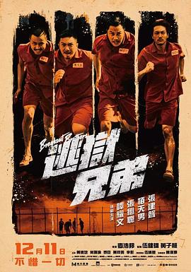国产福利免费在线观看